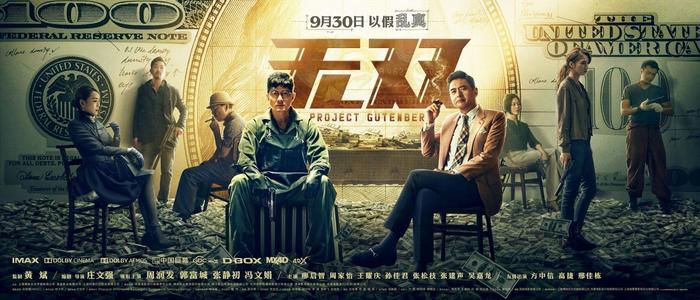乌迪内大学Diploma in Finance